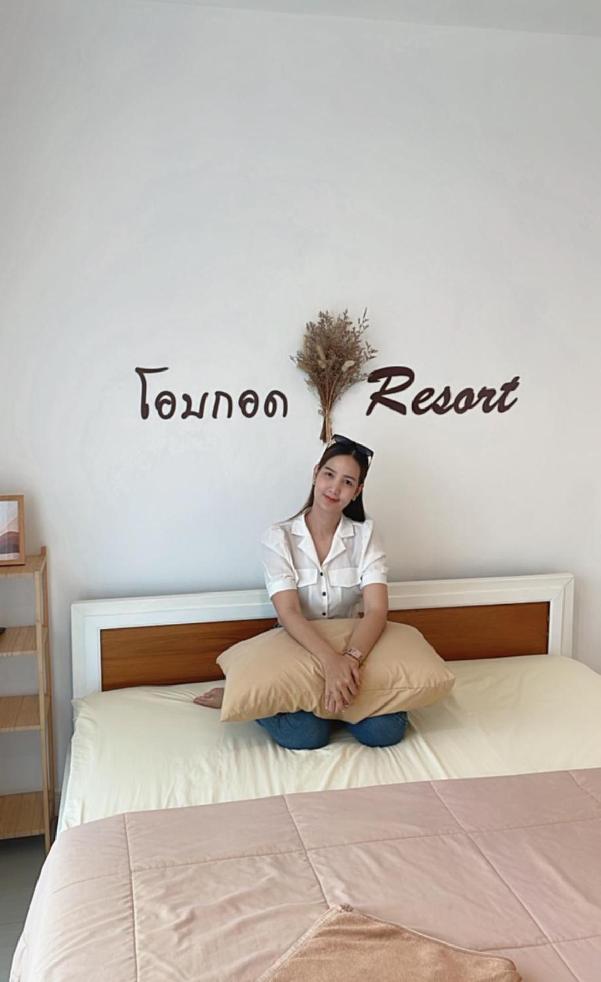 โอบกอด รีสอร์ท เกาะล้าน ภายนอก รูปภาพ